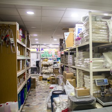 Mikail Plastik & Ambalaj